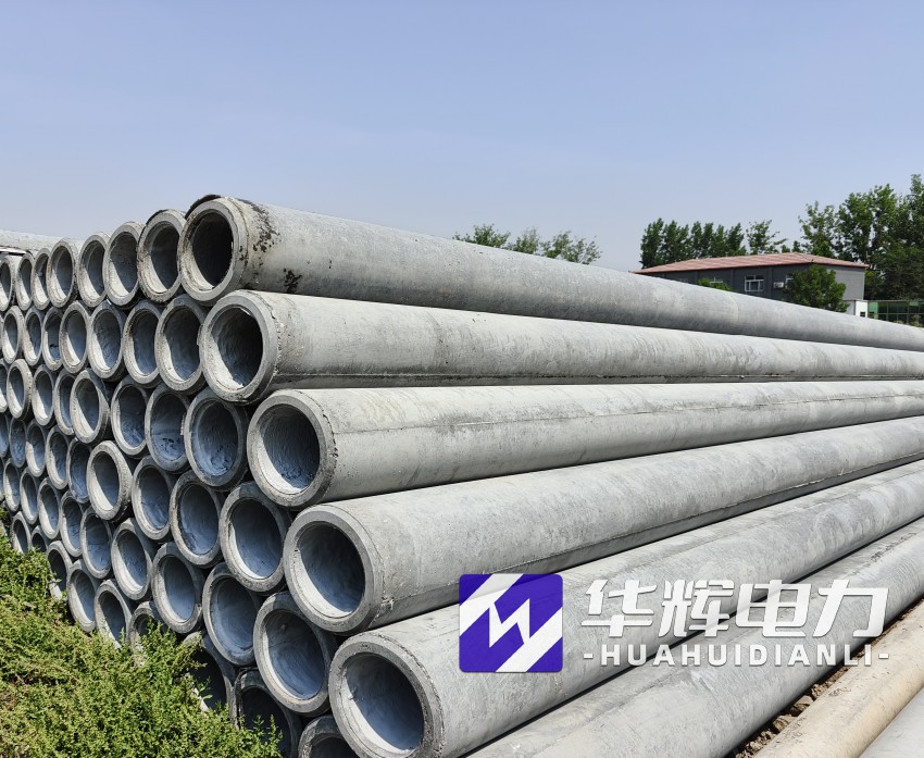 西区12米水泥电线杆