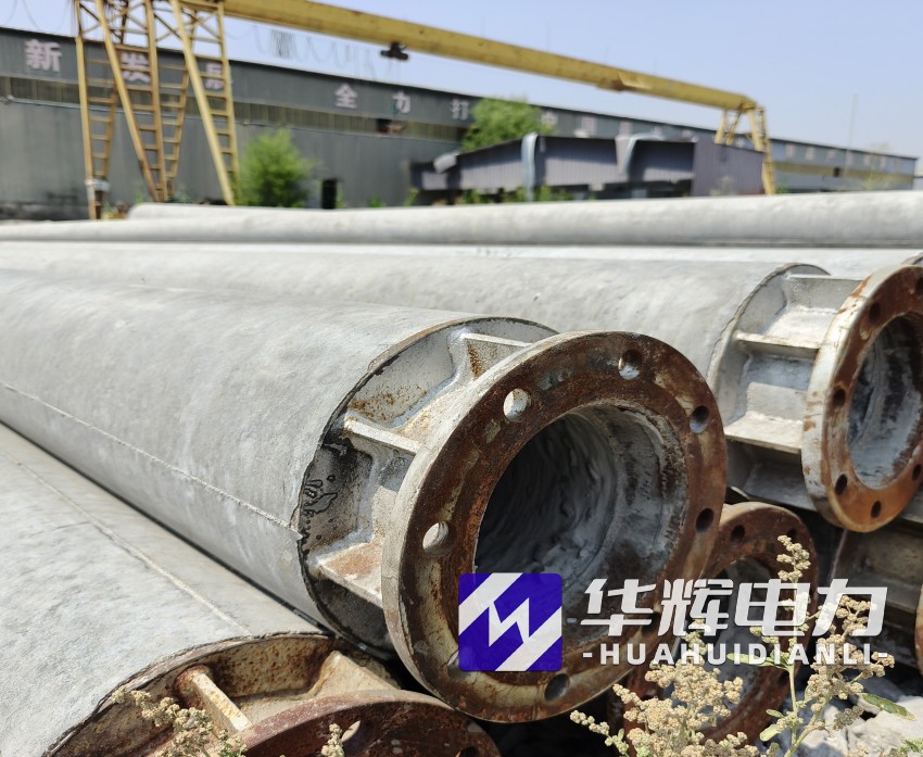 西区18米水泥电线杆