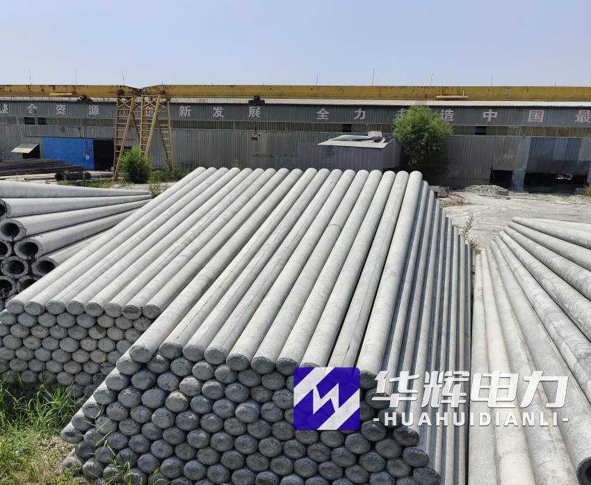 西区15米水泥电线杆